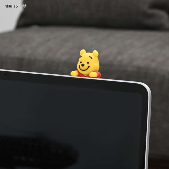 Mascota para celular de Winnie the Pooh