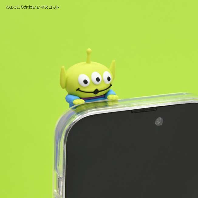 Mascota Alien para dispositivos móviles