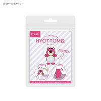 Adorno adhesivo para celular de Lotso