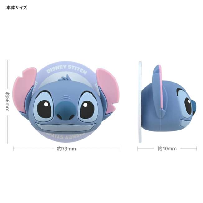 Soporte MagSafe para celular de Stitch
