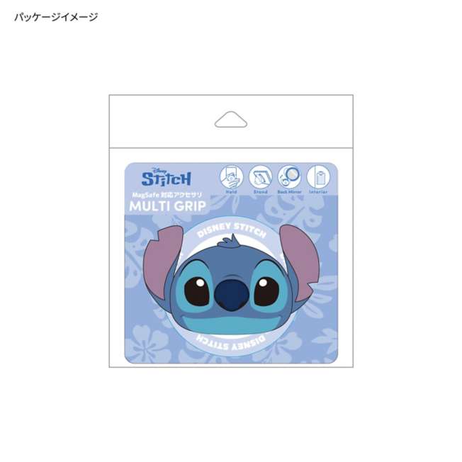 Soporte MagSafe para celular de Stitch