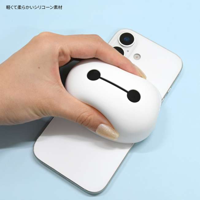Estuche de silicona MagSafe de Baymax