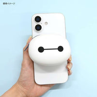 Estuche de silicona MagSafe de Baymax