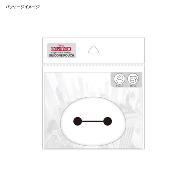 Estuche de silicona MagSafe de Baymax
