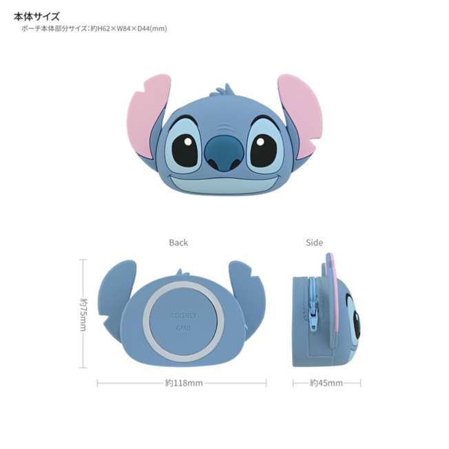 Estuche de silicona MagSafe de Stitch
