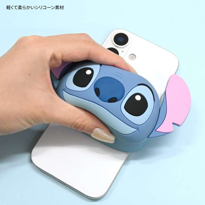 Estuche de silicona MagSafe de Stitch