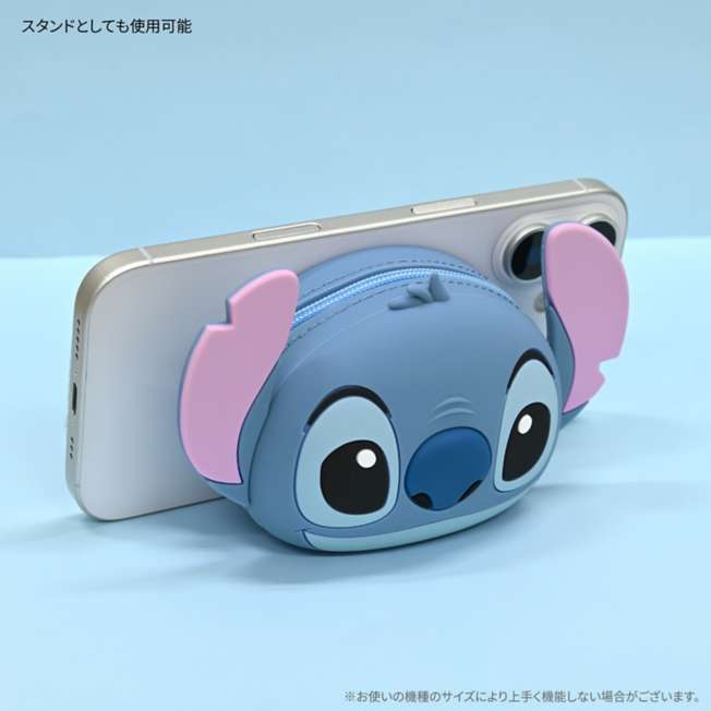 Estuche de silicona MagSafe de Stitch