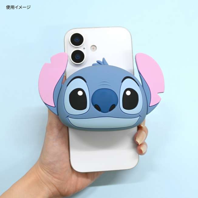Estuche de silicona MagSafe de Stitch