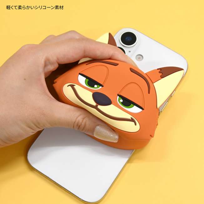 Estuche de silicona MagSafe de Nick Wilde