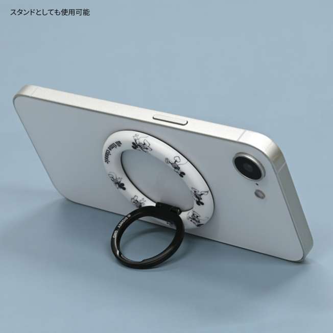 Anillo multifuncional MagSafe de Mickey Mouse