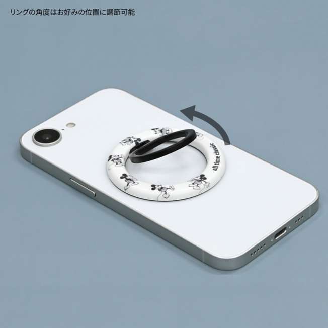 Anillo multifuncional MagSafe de Mickey Mouse