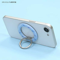 Anillo multifunción MagSafe de Stitch para celular