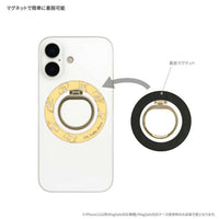 Anillo para celular MagSafe de Winnie the Pooh