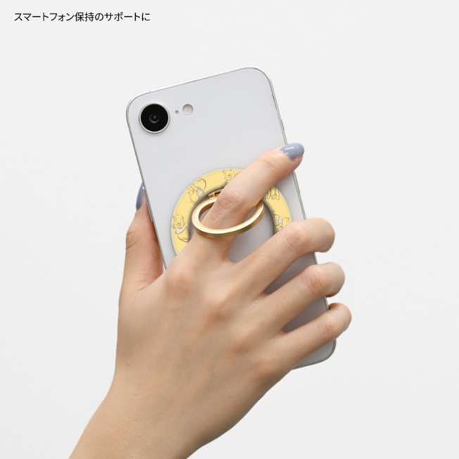 Anillo para celular MagSafe de Winnie the Pooh