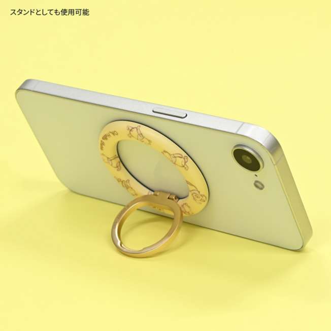 Anillo para celular MagSafe de Winnie the Pooh