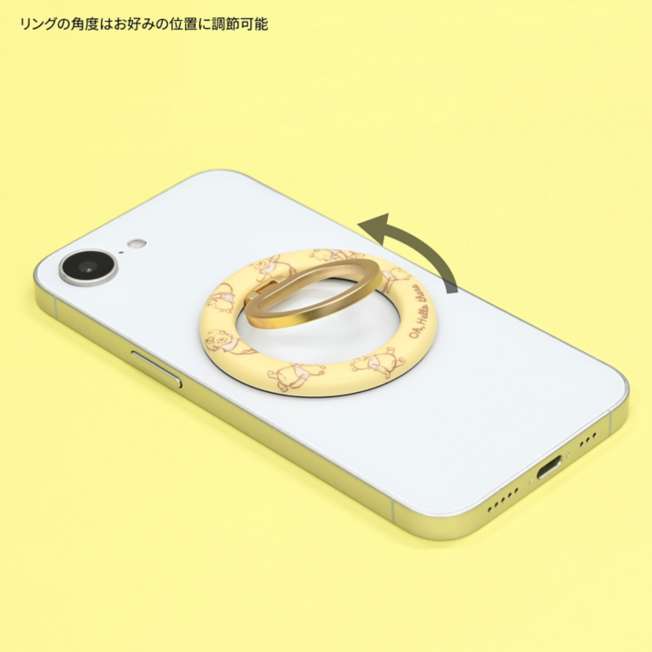 Anillo para celular MagSafe de Winnie the Pooh