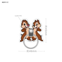 Anillo de agarre para celular Chip y Dale