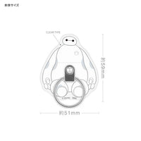Anillo de agarre para celular Baymax