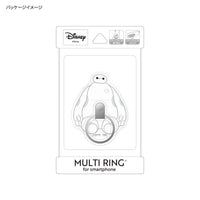 Anillo de agarre para celular Baymax