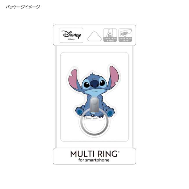 Anillo de agarre para celular Stitch