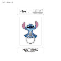 Anillo de agarre para celular Stitch