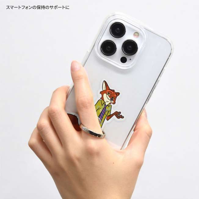 Anillo para celular troquelado de Nick Wilde