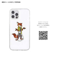 Anillo para celular troquelado de Nick Wilde