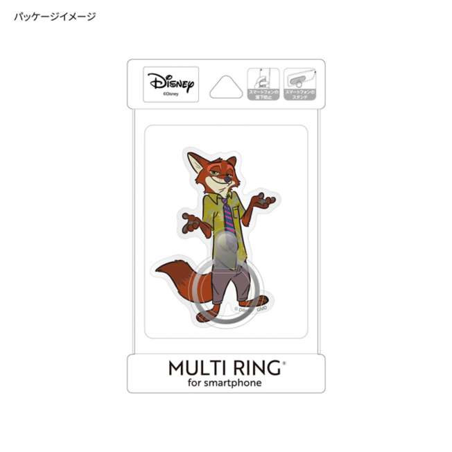 Anillo para celular troquelado de Nick Wilde