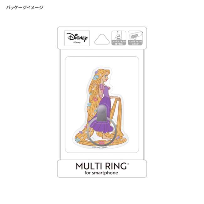 Anillo para celular troquelado de Rapunzel