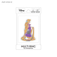 Anillo para celular troquelado de Rapunzel