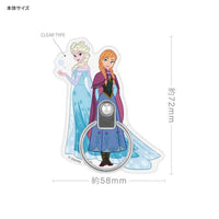 Anillo adhesivo para celular Elsa y Anna