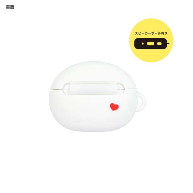 Funda de silicona de Baymax para AirPods Pro 3