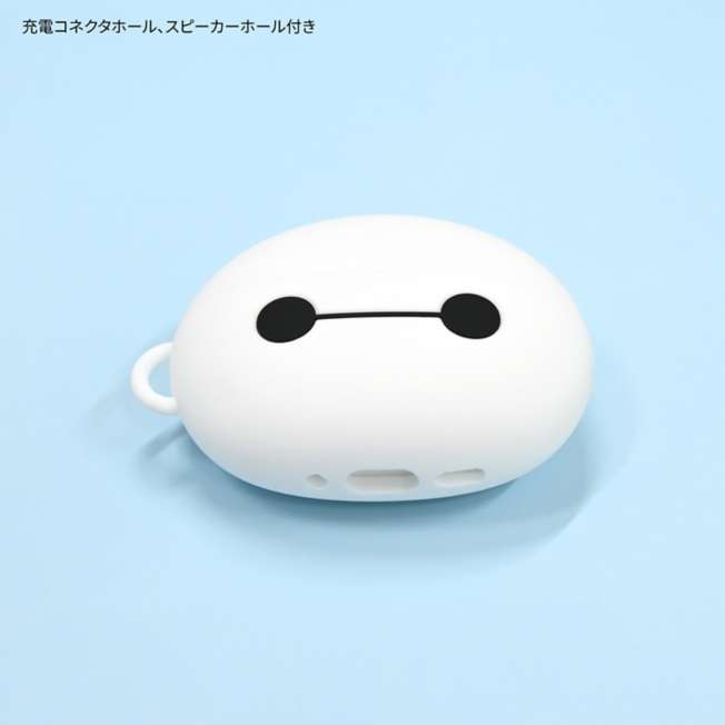 Funda de silicona de Baymax para AirPods Pro 3