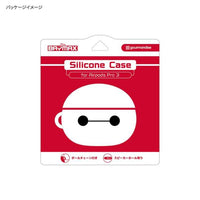 Funda de silicona de Baymax para AirPods Pro 3