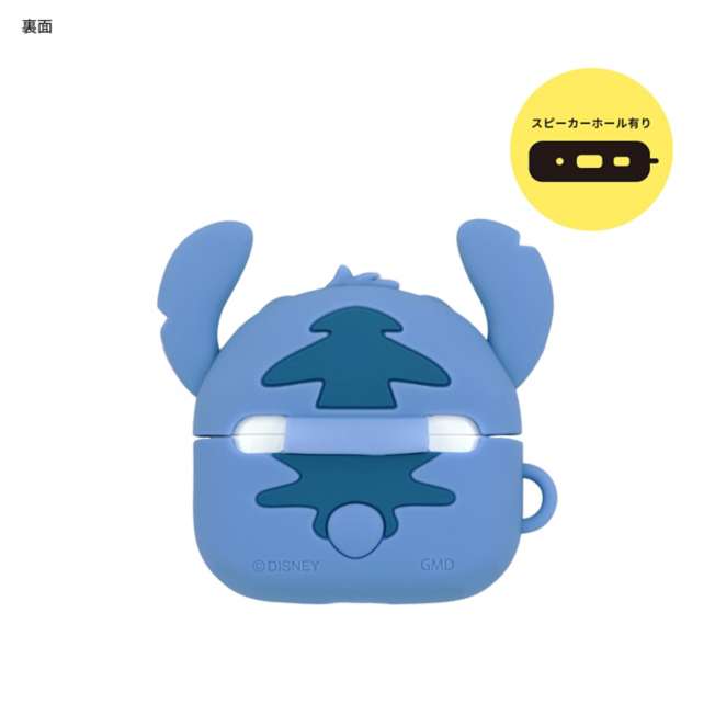Funda de silicona para AirPods Pro 3 de Stitch
