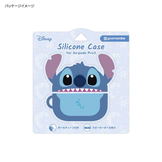 Funda de silicona para AirPods Pro 3 de Stitch