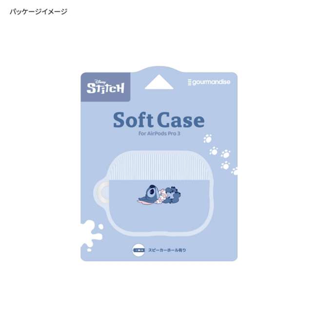 Funda blanda de Stitch para AirPods Pro 3