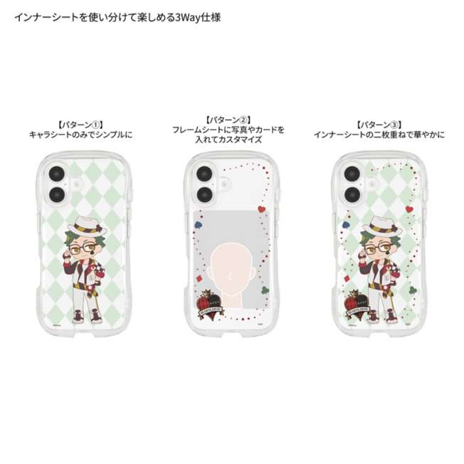 Funda transparente de Trey Clover para iPhone 16