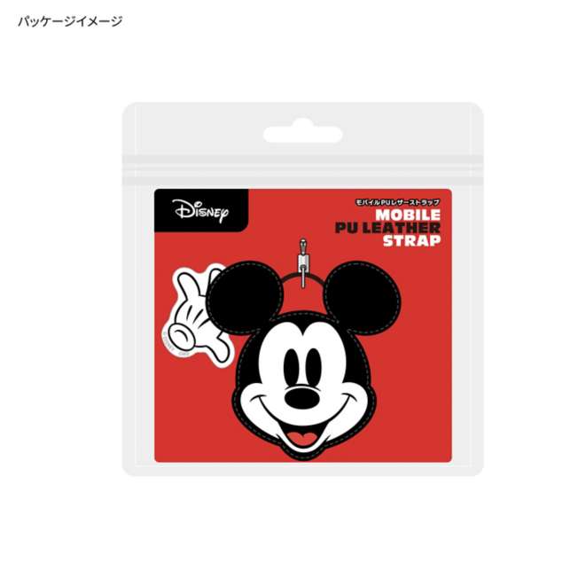 Correa para celular Mickey Mouse de cuero PU