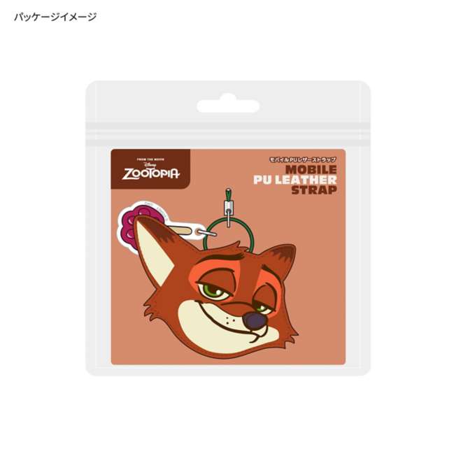 Strap para celular de Nick Wilde