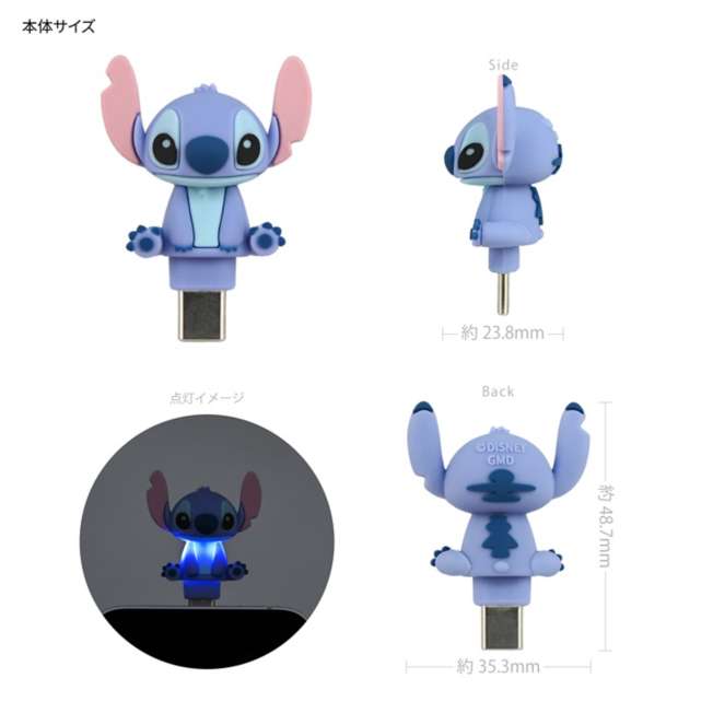 Pin luminoso USB-C de Stitch