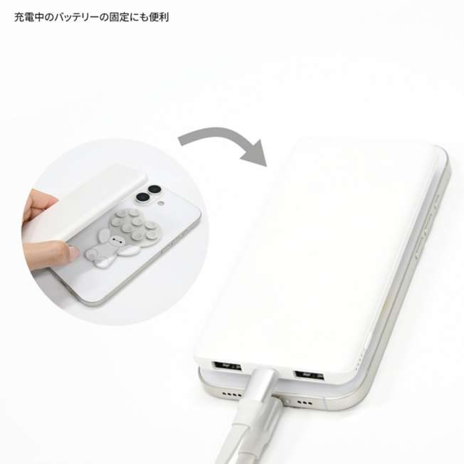 Accesorio con ventosas para celular Baymax