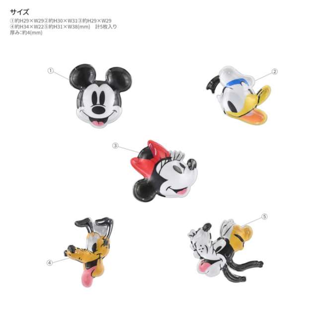 Sticker 3D Bubble Pop de Mickey & Friends