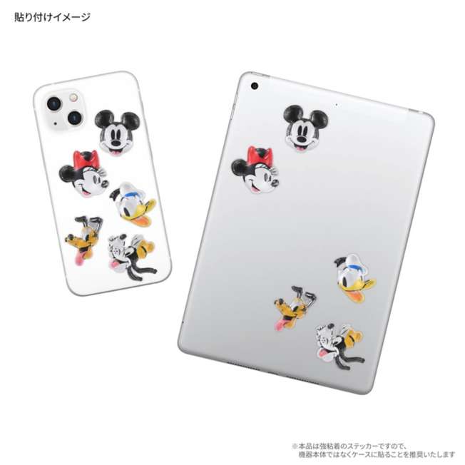 Sticker 3D Bubble Pop de Mickey & Friends