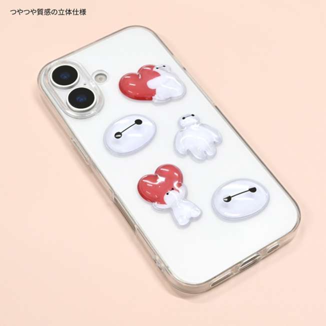 Sticker decorativo Bubble Pop de Baymax