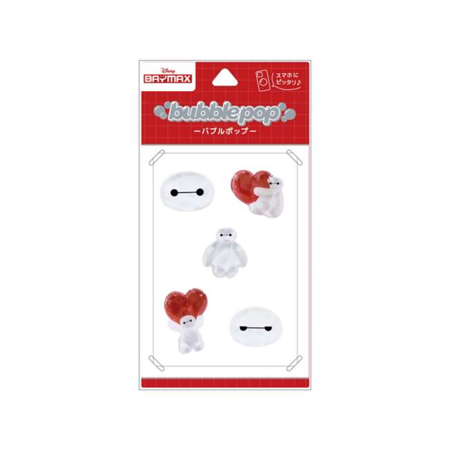 Sticker decorativo Bubble Pop de Baymax
