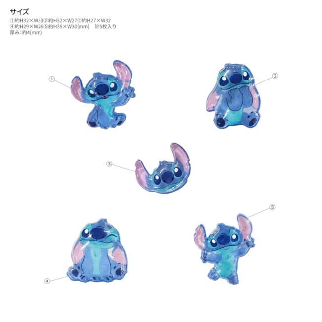 Sticker decorativo Bubble Pop de Stitch