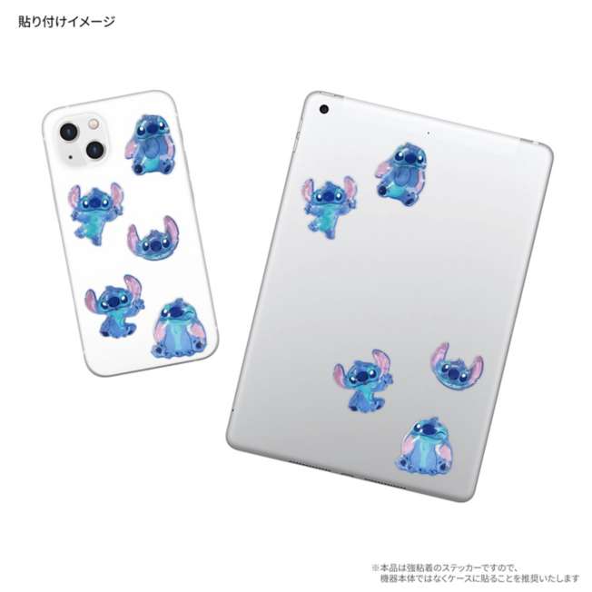 Sticker decorativo Bubble Pop de Stitch