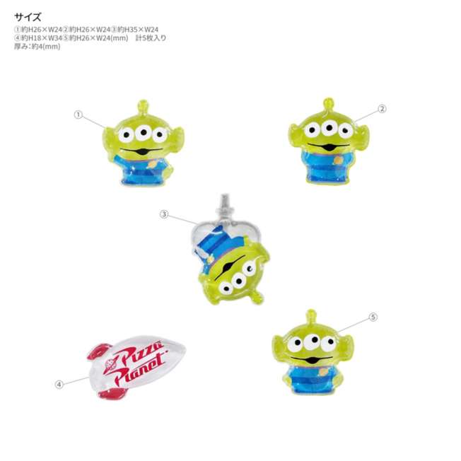 Sticker 3D Alien Bubble Pop
