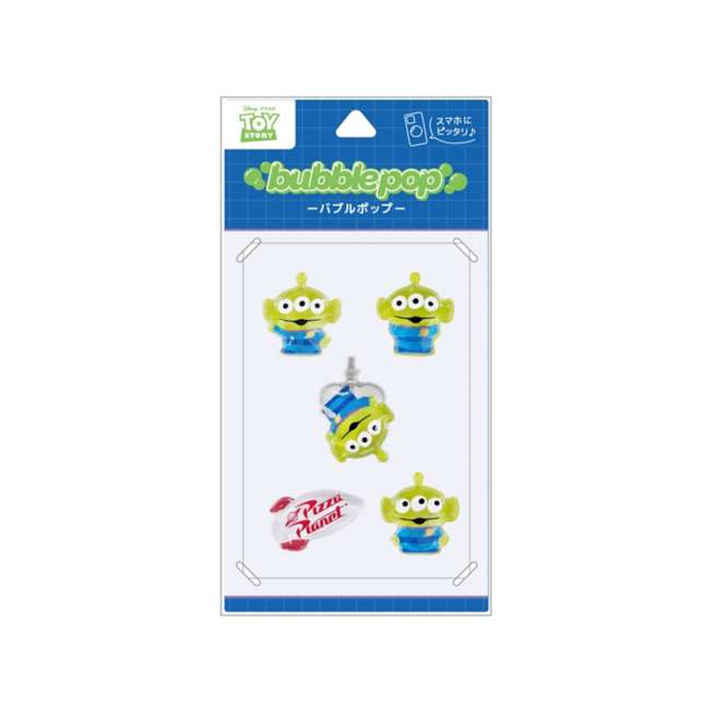 Sticker 3D Alien Bubble Pop
